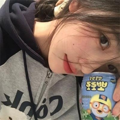 疯狂的男女