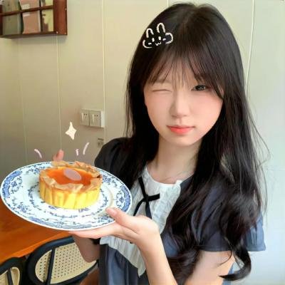 真爱找麻烦!